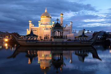 Image showing ASIA BRUNEI DARUSSALAM