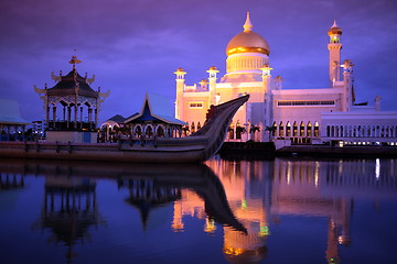 Image showing ASIA BRUNEI DARUSSALAM