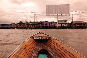 Image showing ASIA BRUNEI DARUSSALAM