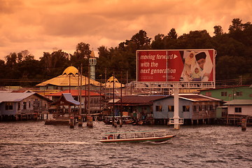 Image showing ASIA BRUNEI DARUSSALAM