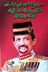 Image showing ASIA BRUNEI DARUSSALAM