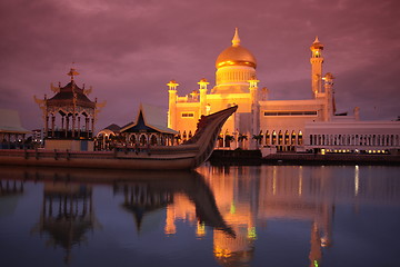 Image showing ASIA BRUNEI DARUSSALAM