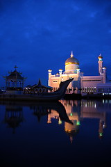 Image showing ASIA BRUNEI DARUSSALAM