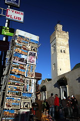 Image showing AFRICA MOROCCO FES