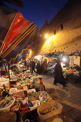 Image showing AFRICA MOROCCO FES