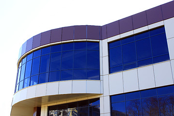 Image showing modern office building