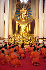 Image showing ASIA THAILAND CHIANG MAI WAT PHRA SING