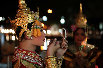 Image showing ASIA THAILAND CHIANG THAI DANCE