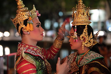 Image showing ASIA THAILAND CHIANG THAI DANCE