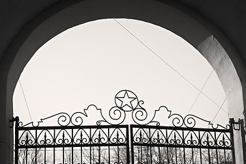 Image showing Arch with old wrought iron gates