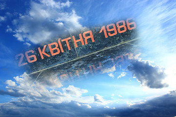 Image showing the date of Chernobyl catastrophe in the sky