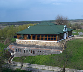 Image showing building and green roof