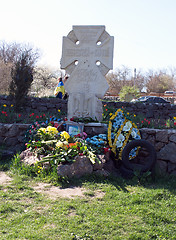 Image showing monument heavenly hundred in Ukraine