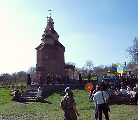 Image showing wooden church