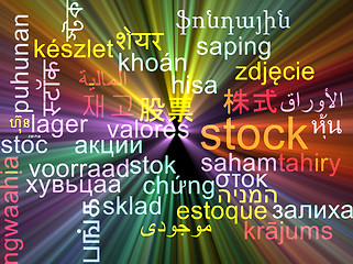 Image showing Stock multilanguage wordcloud background concept glowing