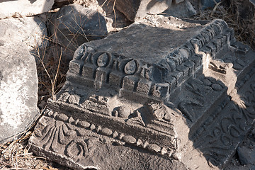 Image showing Ruins in Susita national park