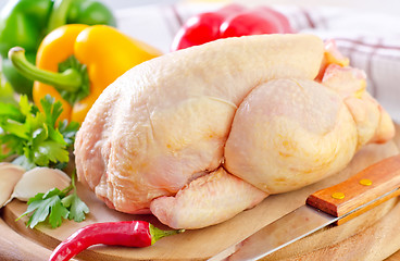 Image showing chicken and vegetables