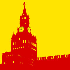 Image showing Moscow, Russia, Kremlin Spasskaya Tower with clock, silhouette,