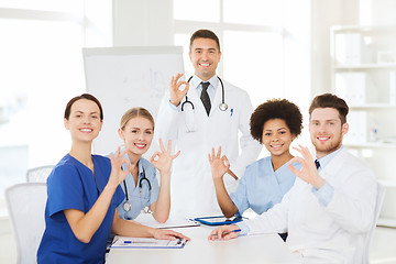 Image showing group of doctors on presentation at hospital