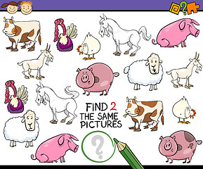 Image showing find same picture game cartoon