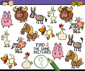 Image showing find same picture game cartoon