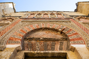 Image showing Arabic Door