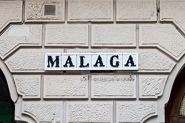 Image showing Malaga Entrance