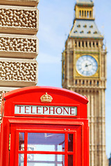 Image showing Famous red telephone booth in London