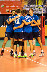 Image showing Competition volleyball teams