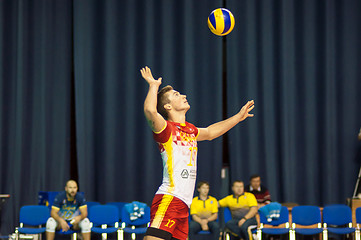 Image showing Competition volleyball teams