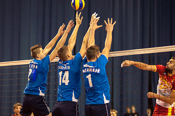 Image showing Competition volleyball teams