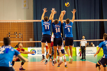 Image showing Competition volleyball teams