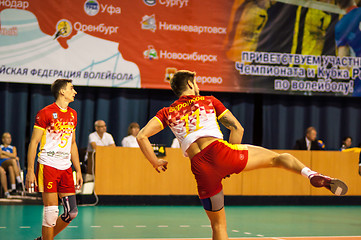 Image showing Competition volleyball teams