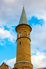 Image showing Ramadan Mosque in Orenburg