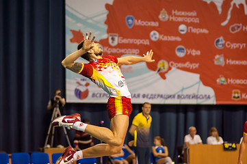 Image showing Competition volleyball teams