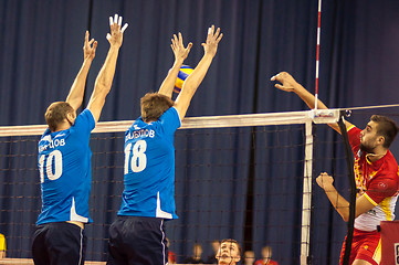 Image showing Competition volleyball teams