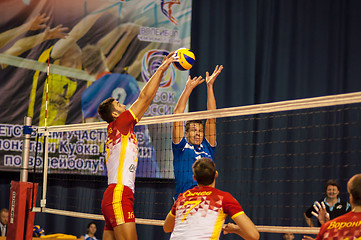 Image showing Competition volleyball teams