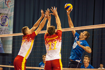 Image showing Competition volleyball teams