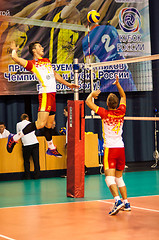 Image showing Competition volleyball teams