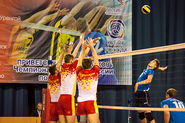 Image showing Competition volleyball teams