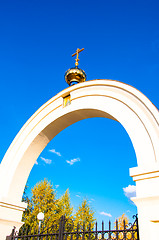 Image showing Church in autumn