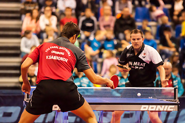 Image showing Table tennis competitions