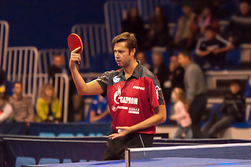 Image showing Table tennis competitions