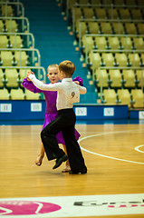 Image showing Dancing kids