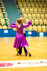 Image showing Dancing kids