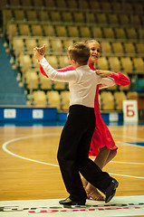 Image showing Dancing kids