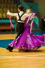 Image showing Dance couple