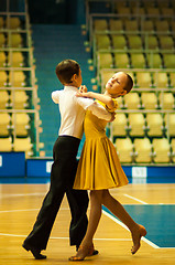 Image showing Dancing kids