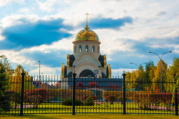 Image showing Church in autumn