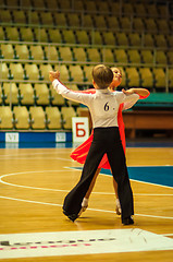 Image showing Dancing kids